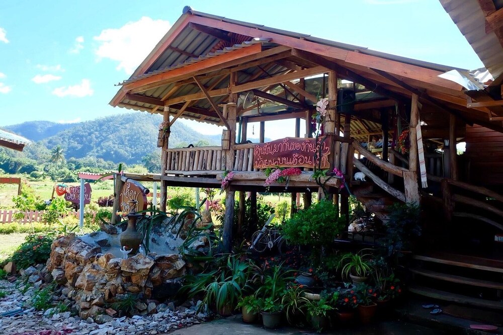 Wongwan Farm 9/28