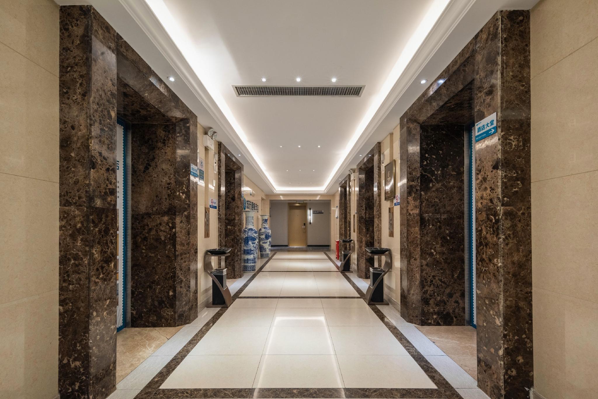 City Comfort Inn Jingzhou Wanda Plaza 25/42
