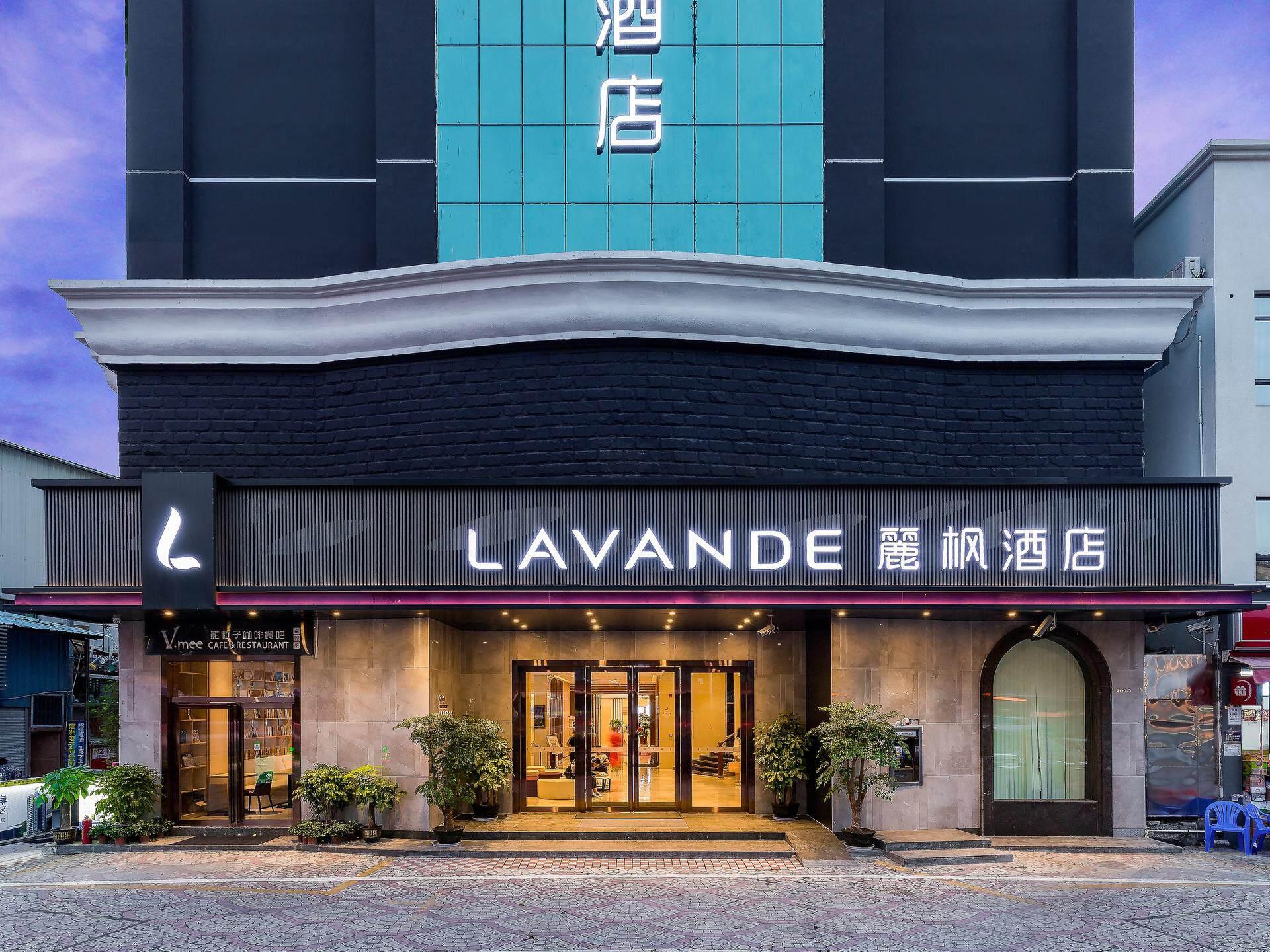 Lavande Hotel (Guangzhou Convention and Exhibition Center, Nanzhou Metro Station) 8/66