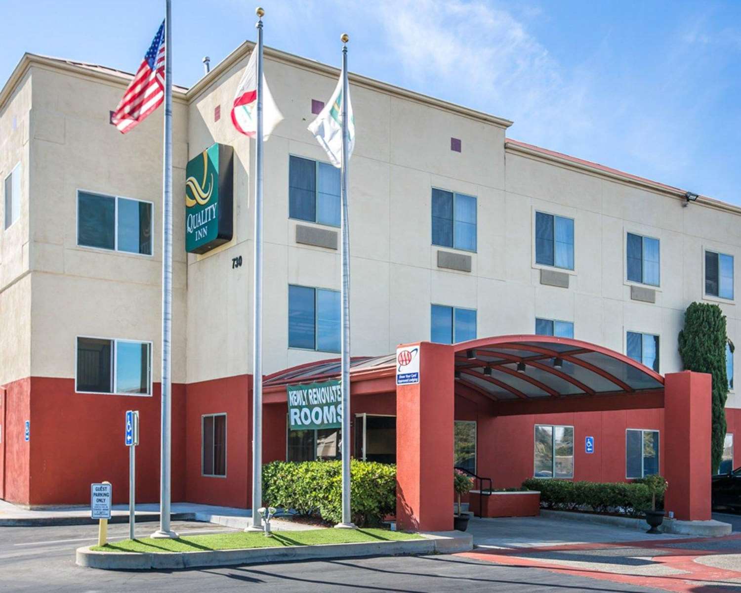 Quality Inn Merced Gateway to Yosemite 41/41