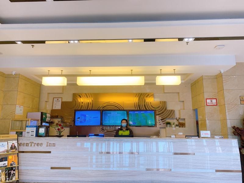 GreenTree Inn Xuchang Xiangcheng County Ziyun Avenue 4/38