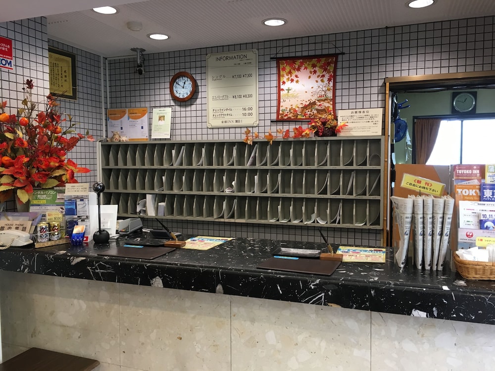 Toyoko Inn Tokyo Kamata No 1 8/60