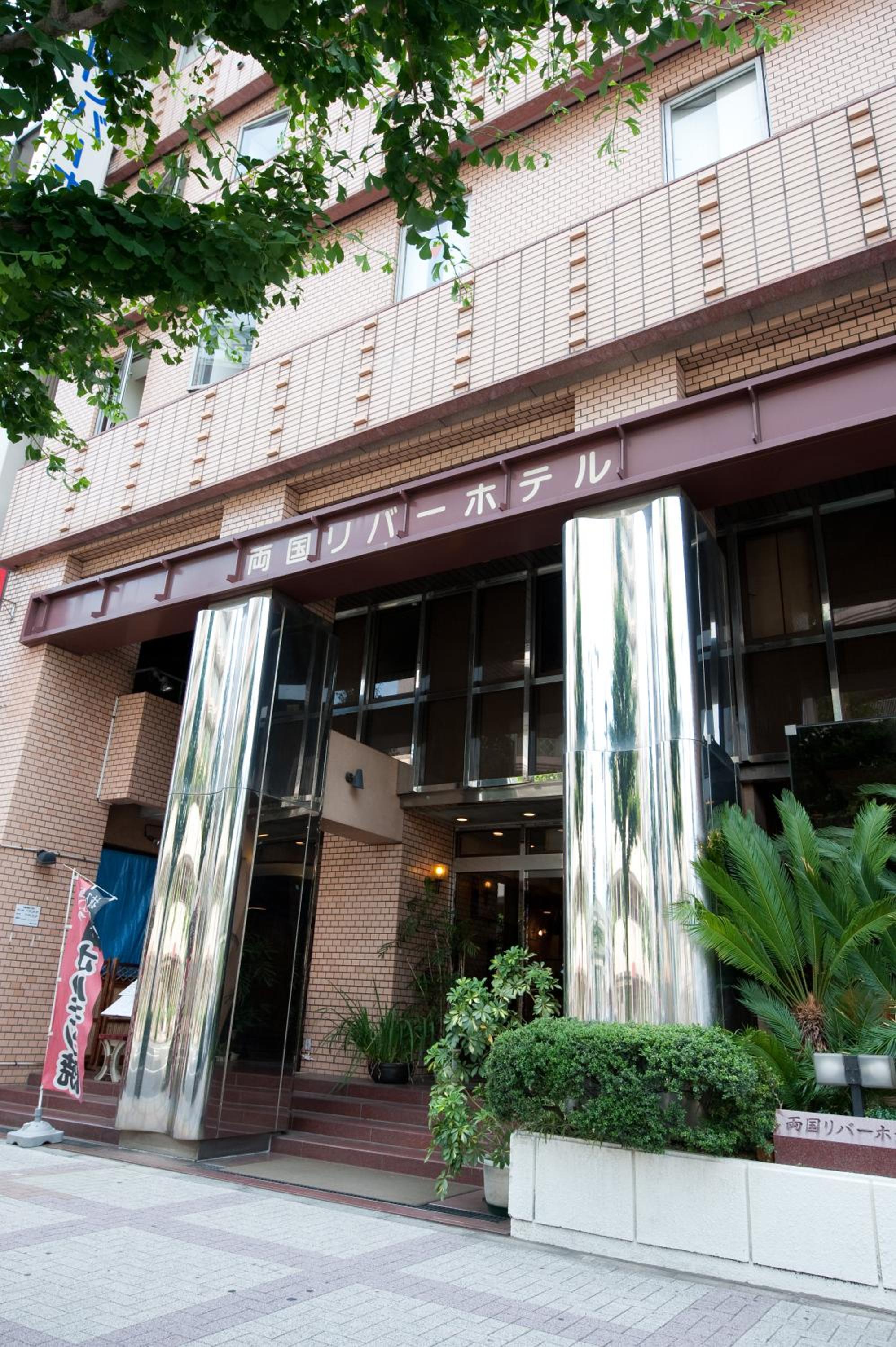 Ryogoku River Hotel 3/28