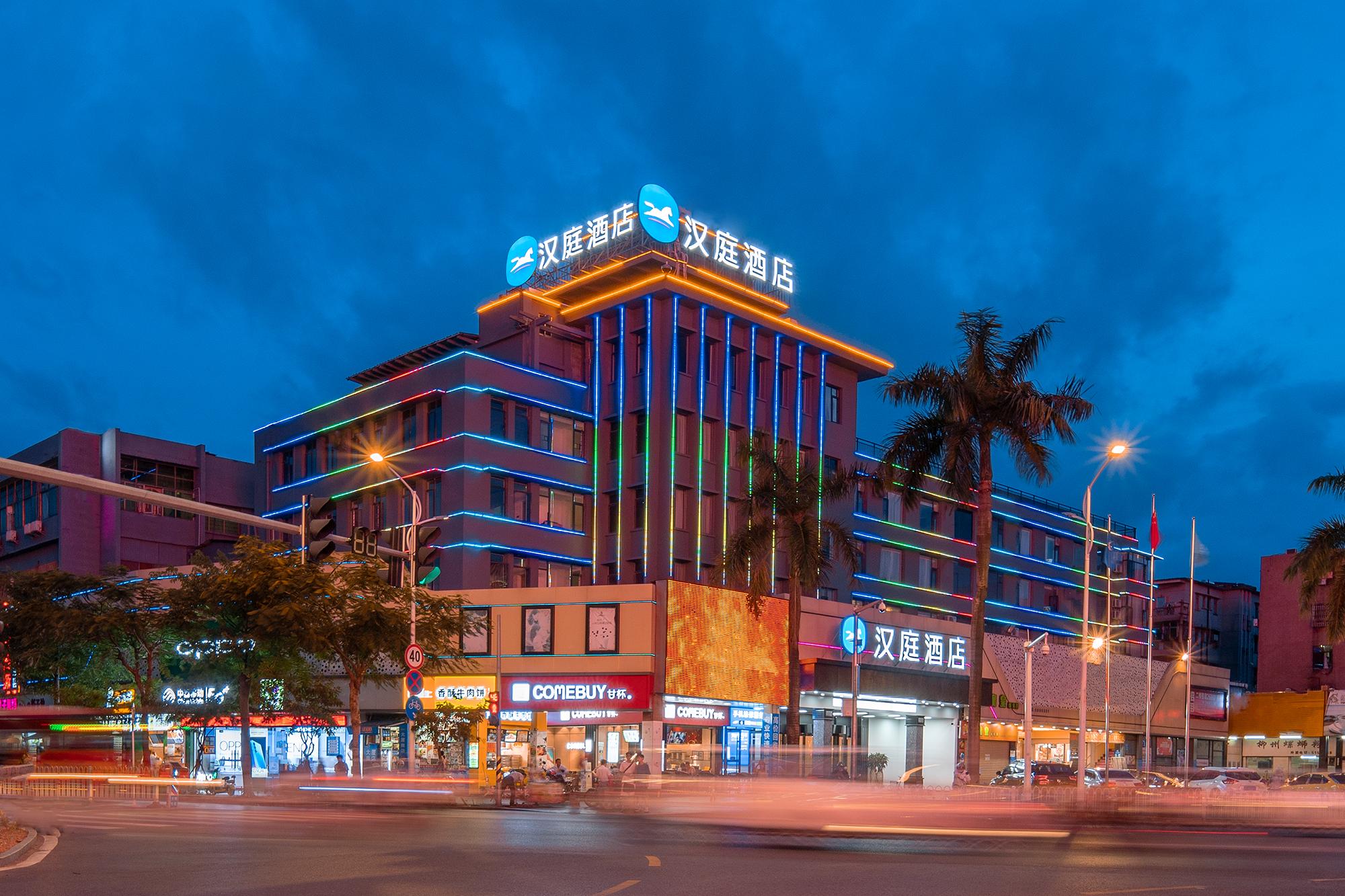 Hanting Hotel (Zhuhai Doumen Daxin Xinduhui) 2/26