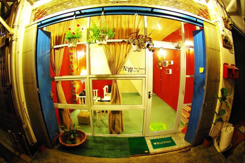 Mini Sayang Residence 2/17