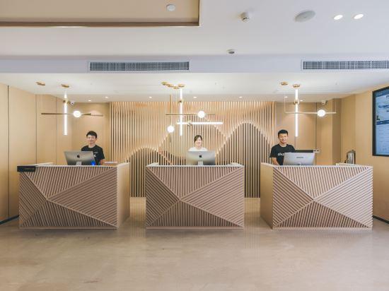 Atour Hotel Jurong Baohua Xianlin Avenue 11/40
