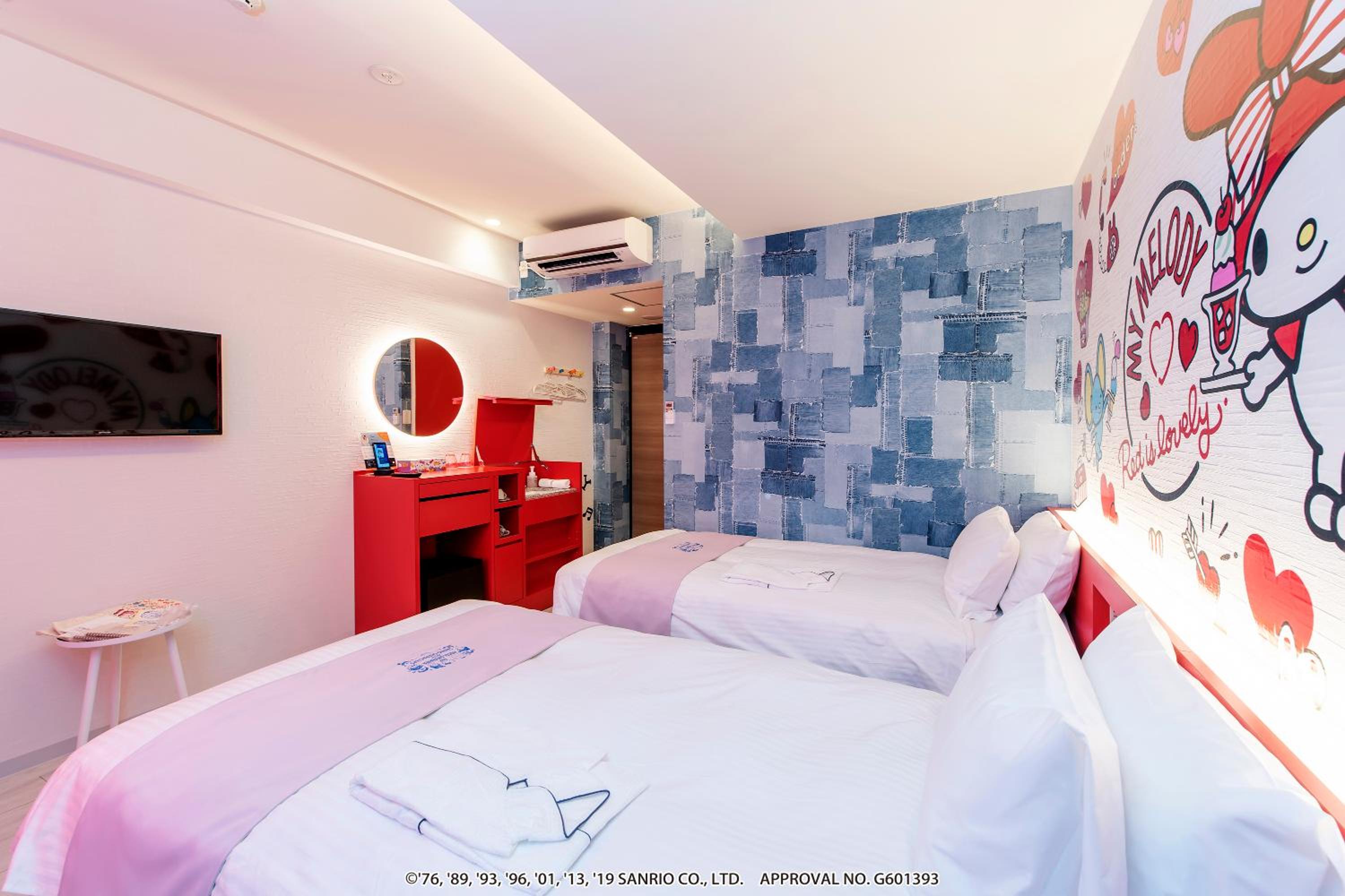 Cinnamonroll Twin Room Non Smoking