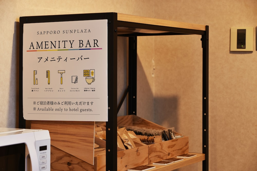 Hotel Sapporo Sunplaza 43/69