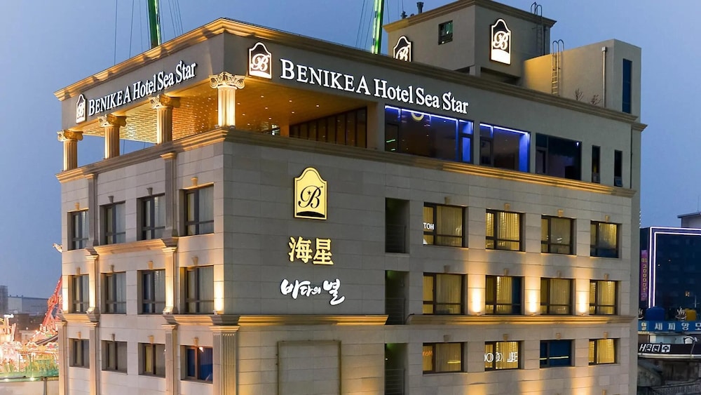 Benikea Hotel Sea Star 2/30