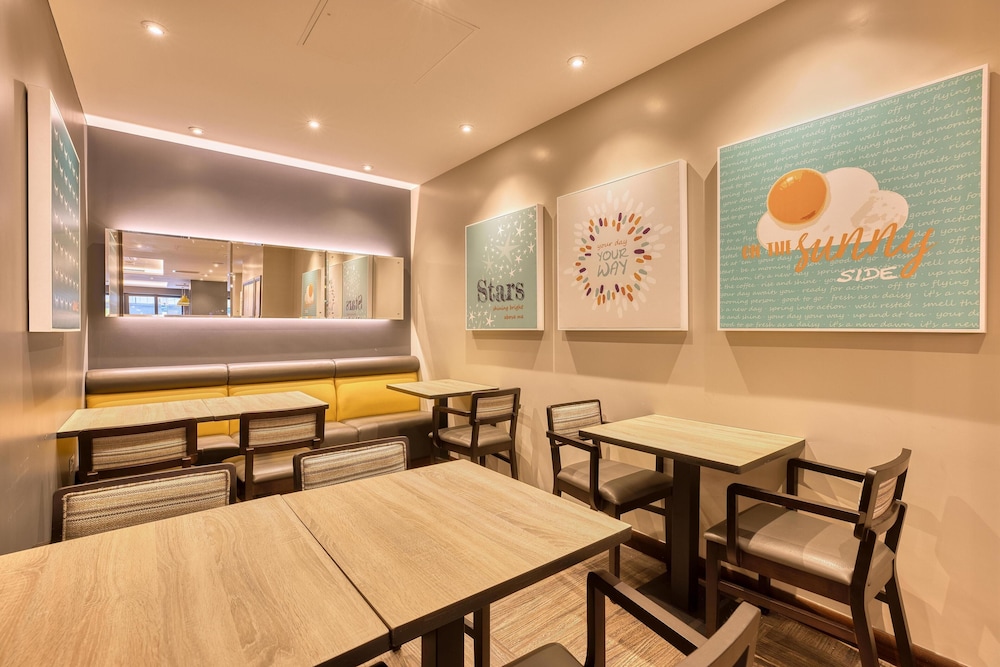 Premier Inn London Uxbridge Town Centre 31/44