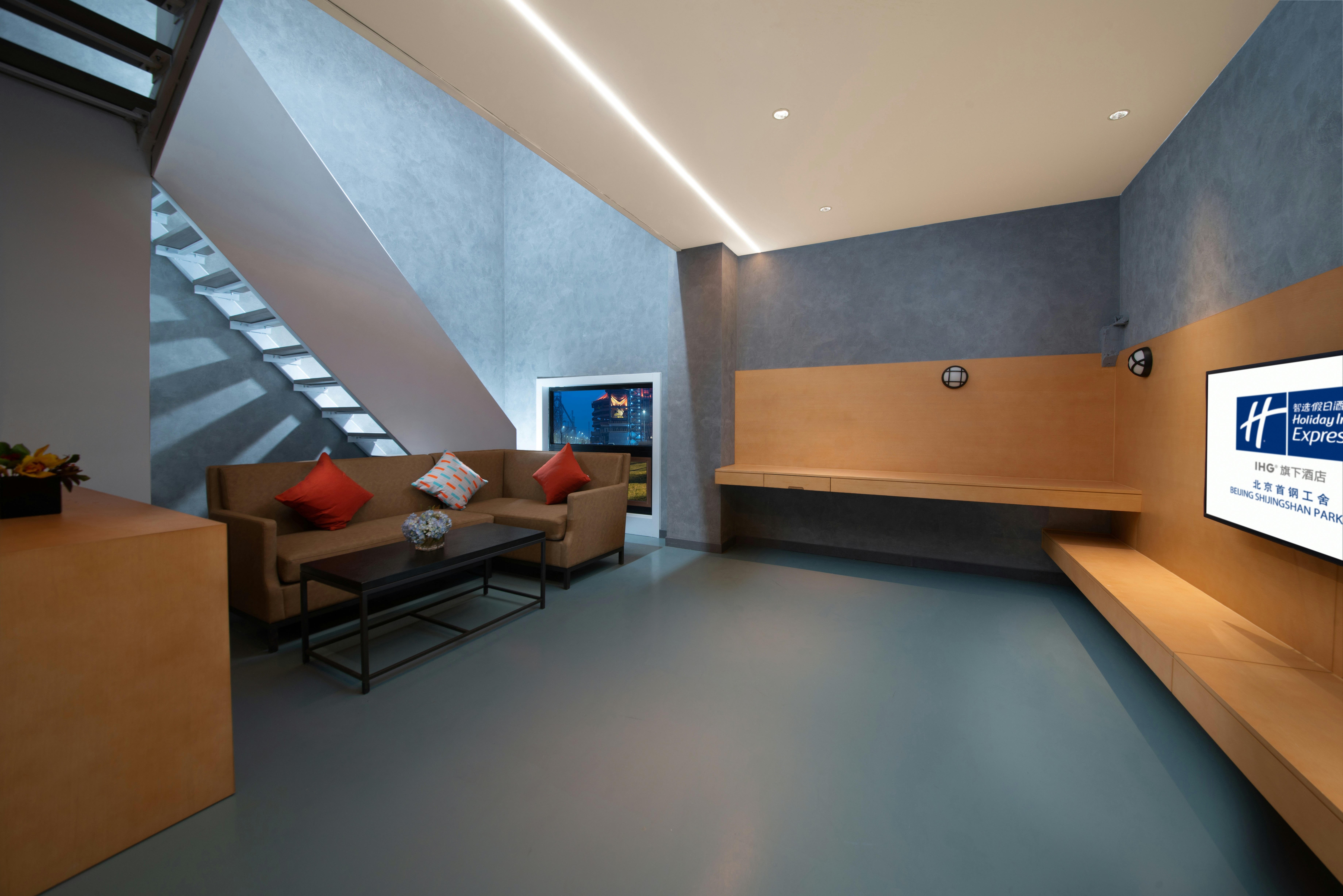 Holiday Inn Express Beijing Shijingshan Parkview 29/50