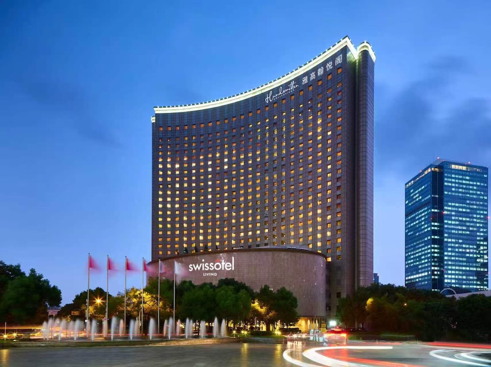 Hotel Shanghai Hongqiao - Handwritten Collection in SHANGHAI
