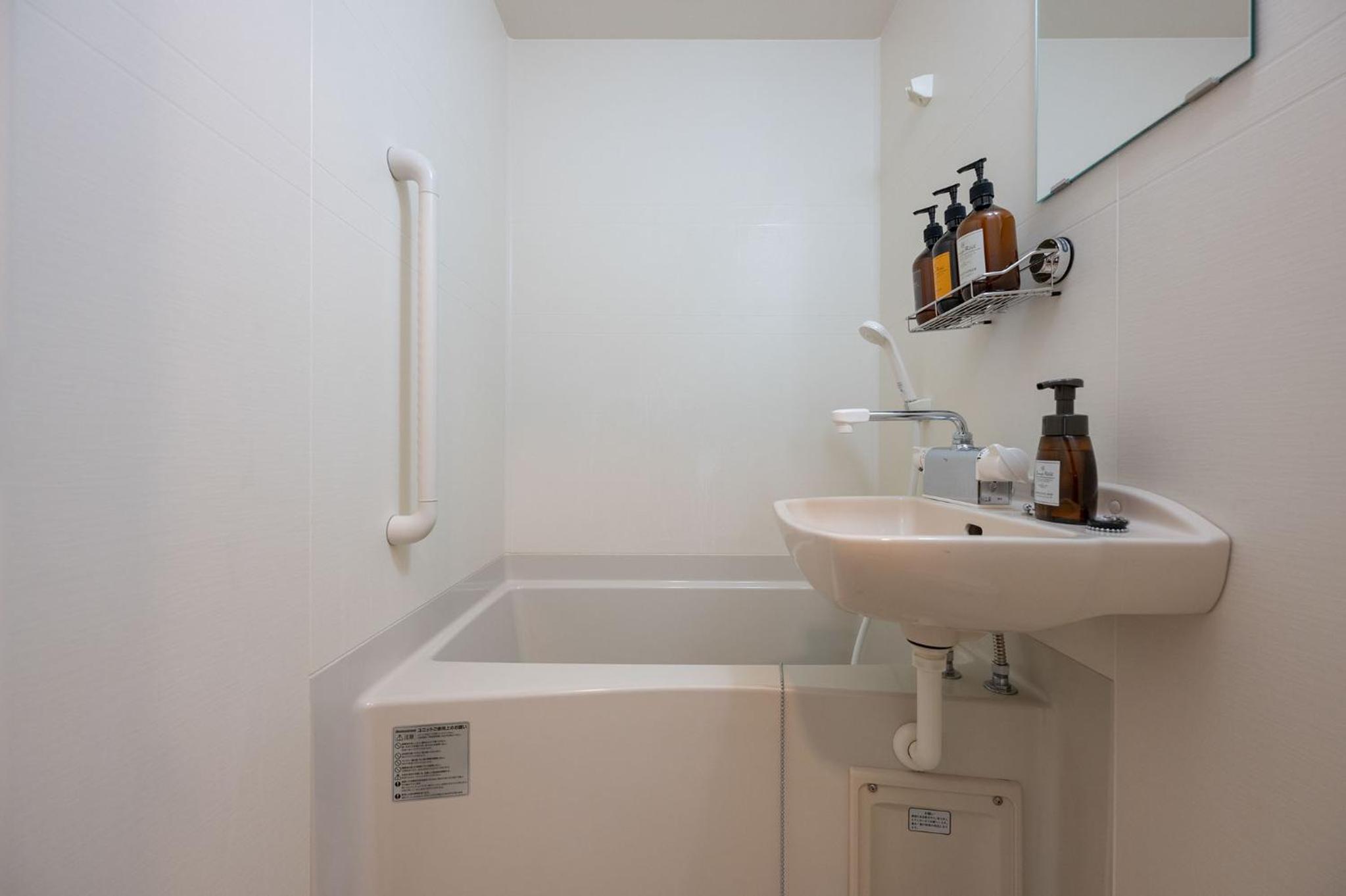 Deluxe, Twin Beds, HOTEL R9 The Yard Asahishiro 4/5