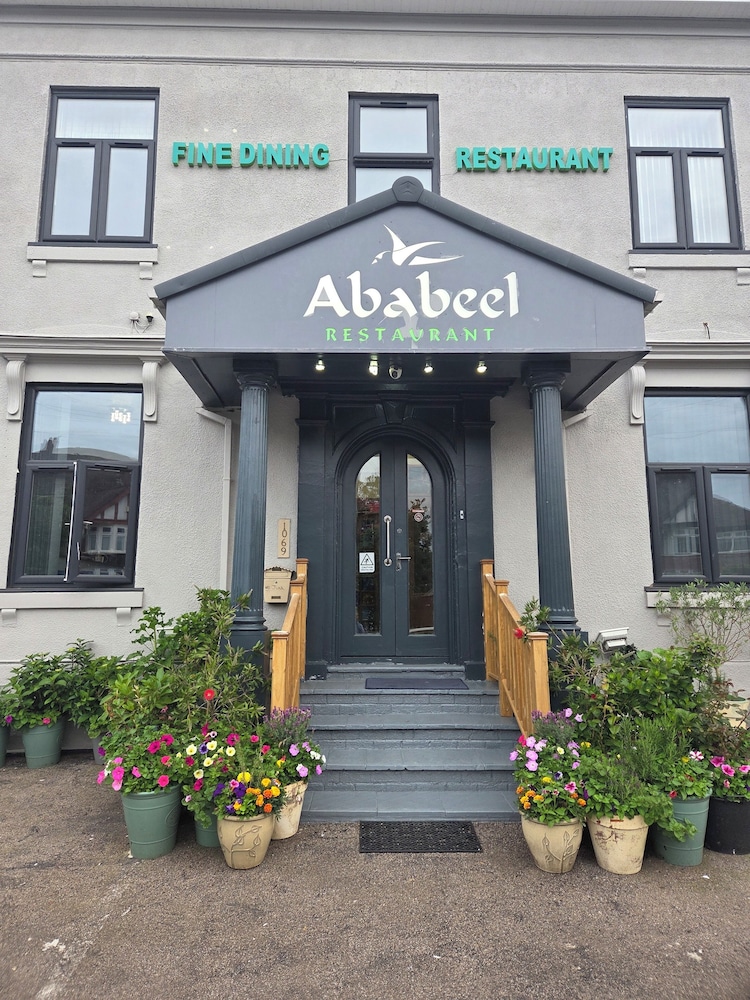 Ababeel Hotel 2/56