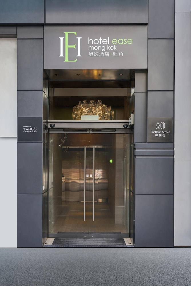 Hotel Ease Mong Kok 1/23