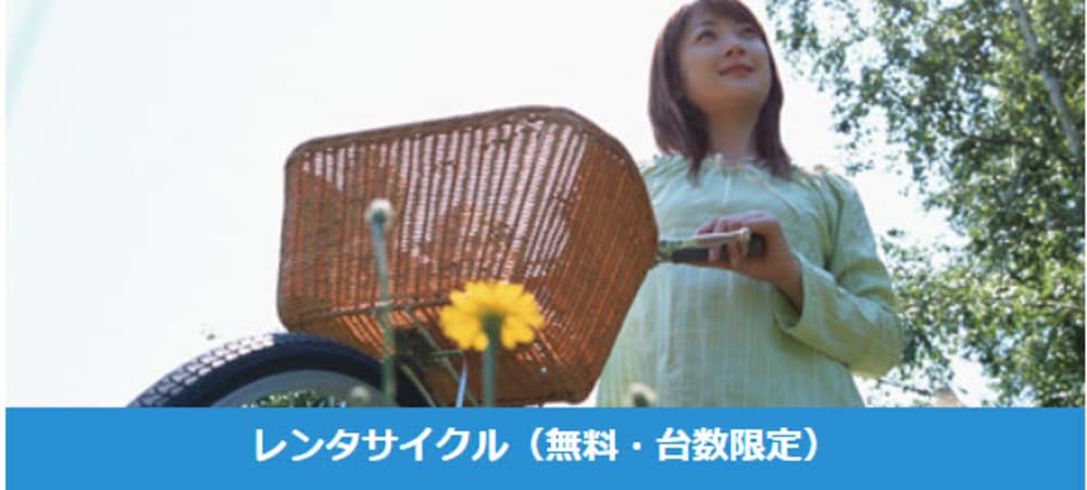 Hotel Excel Okayama 6/49