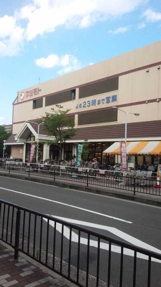 Guest House Kyoto Inn - Hostel 7/50