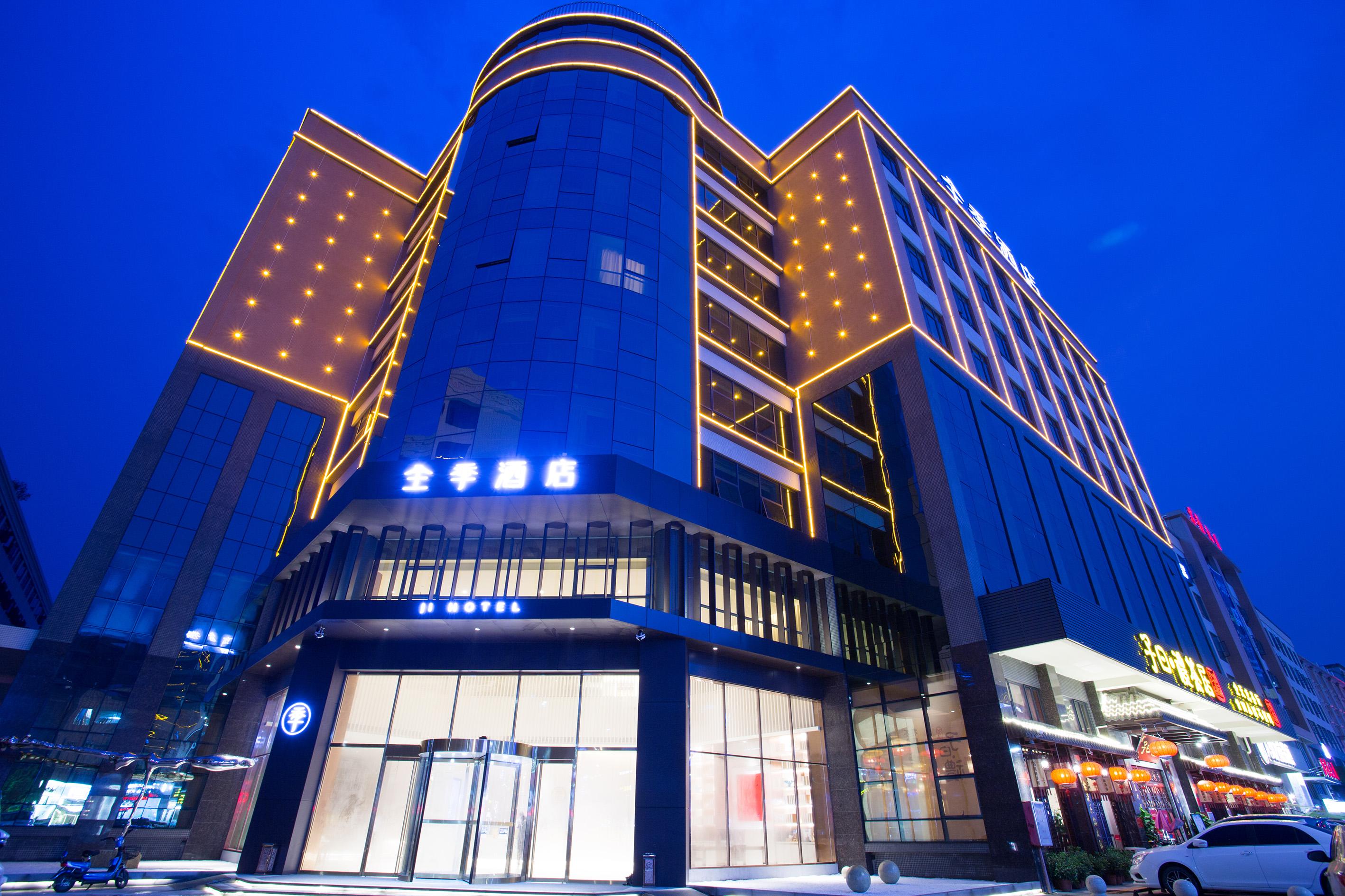 Ji Hotel Guangzhou Baiyun Airport 1/37