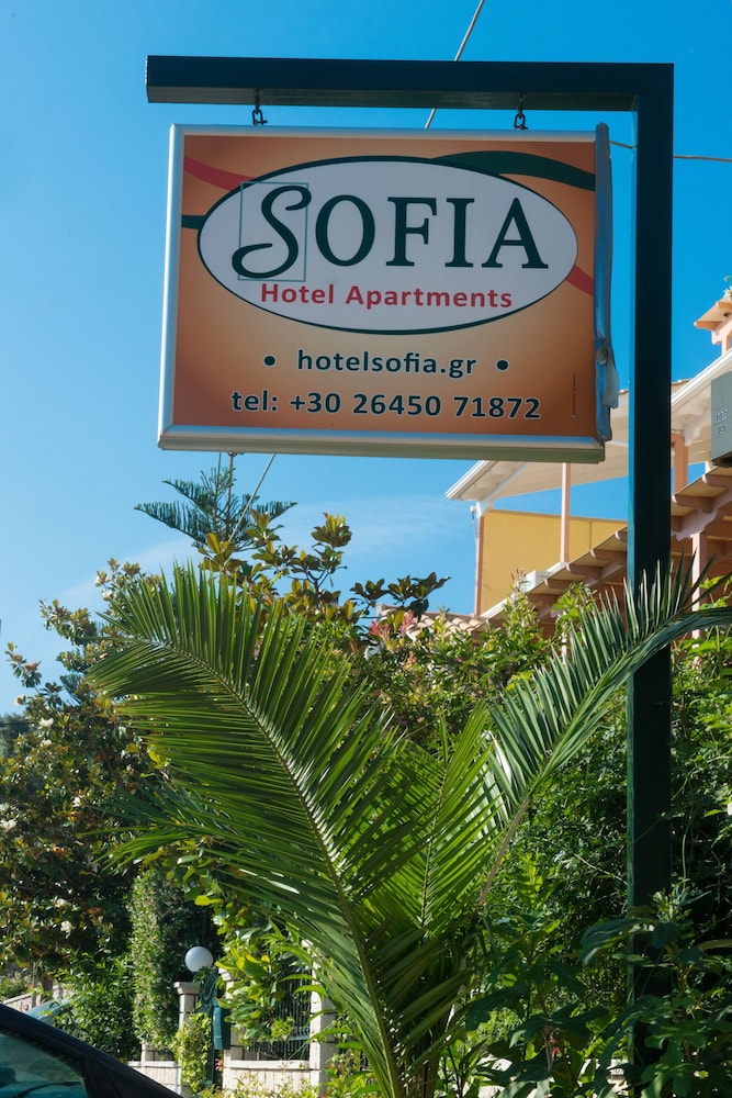 Sofia Hotel 8/60