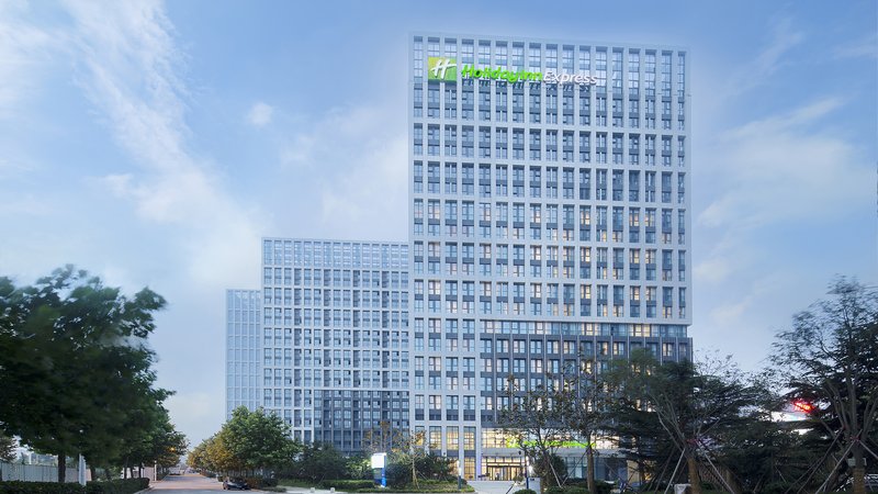 HOLIDAY INN EXPRESS QINGDAO WEST COAST 2/45