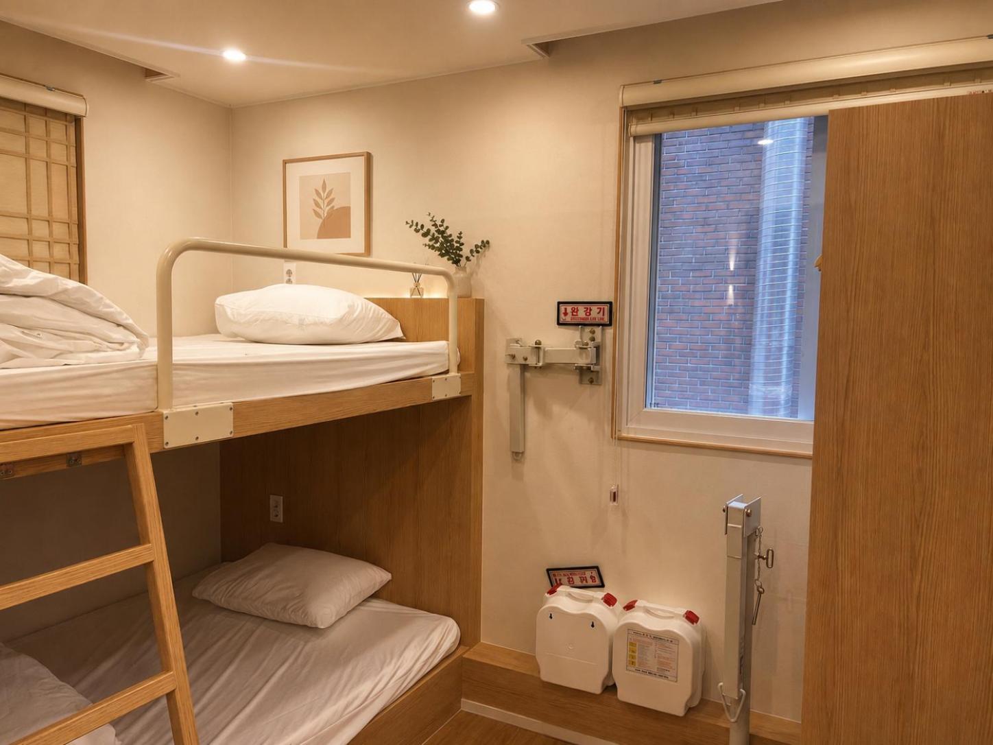 Mellow Stay Hongdae 25/50