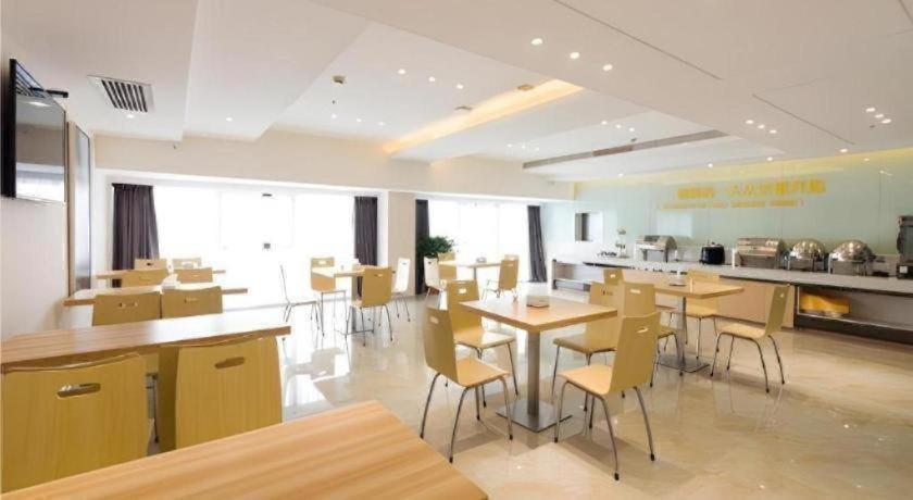 City Comfort Inn (Changsha Meixihu Park) 46/60