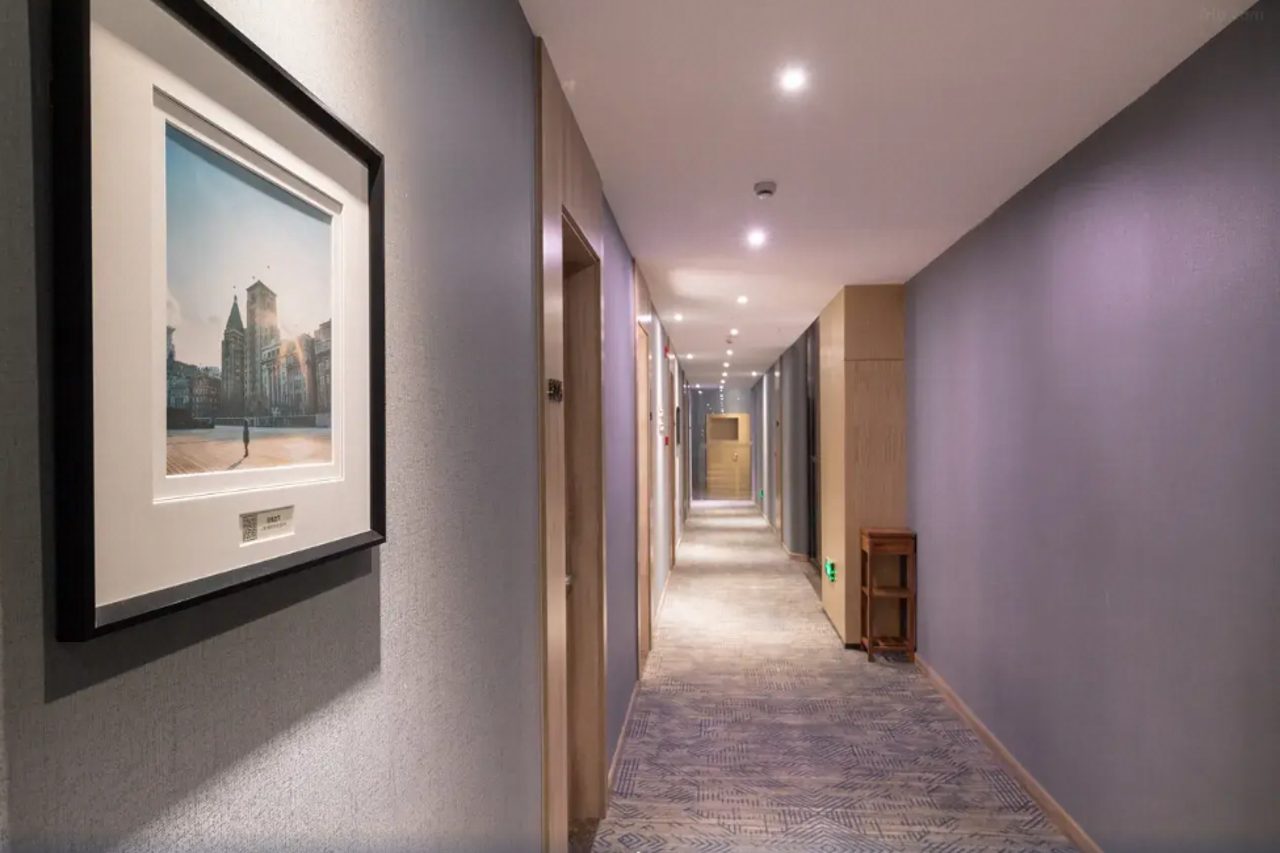 Shanghai Wujiaochang Jinchu Plaza Atour Hotel 31/44