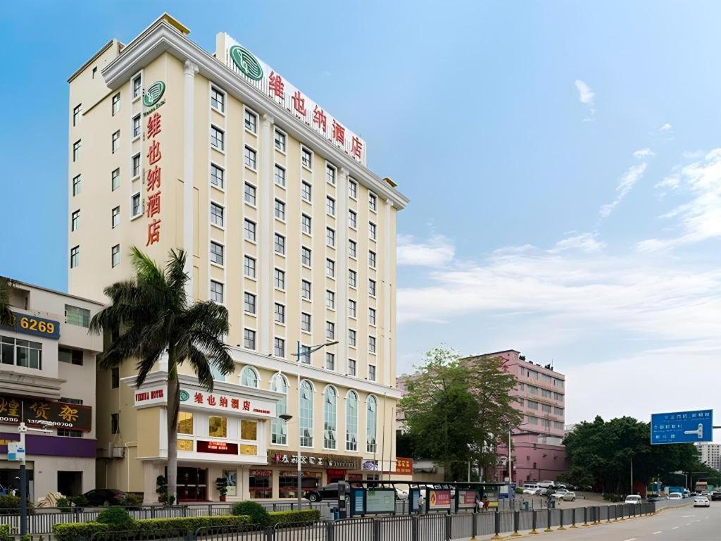 Vienna Hotel (Shenzhen Guanlan Shanshui Tianyuan) 9/58