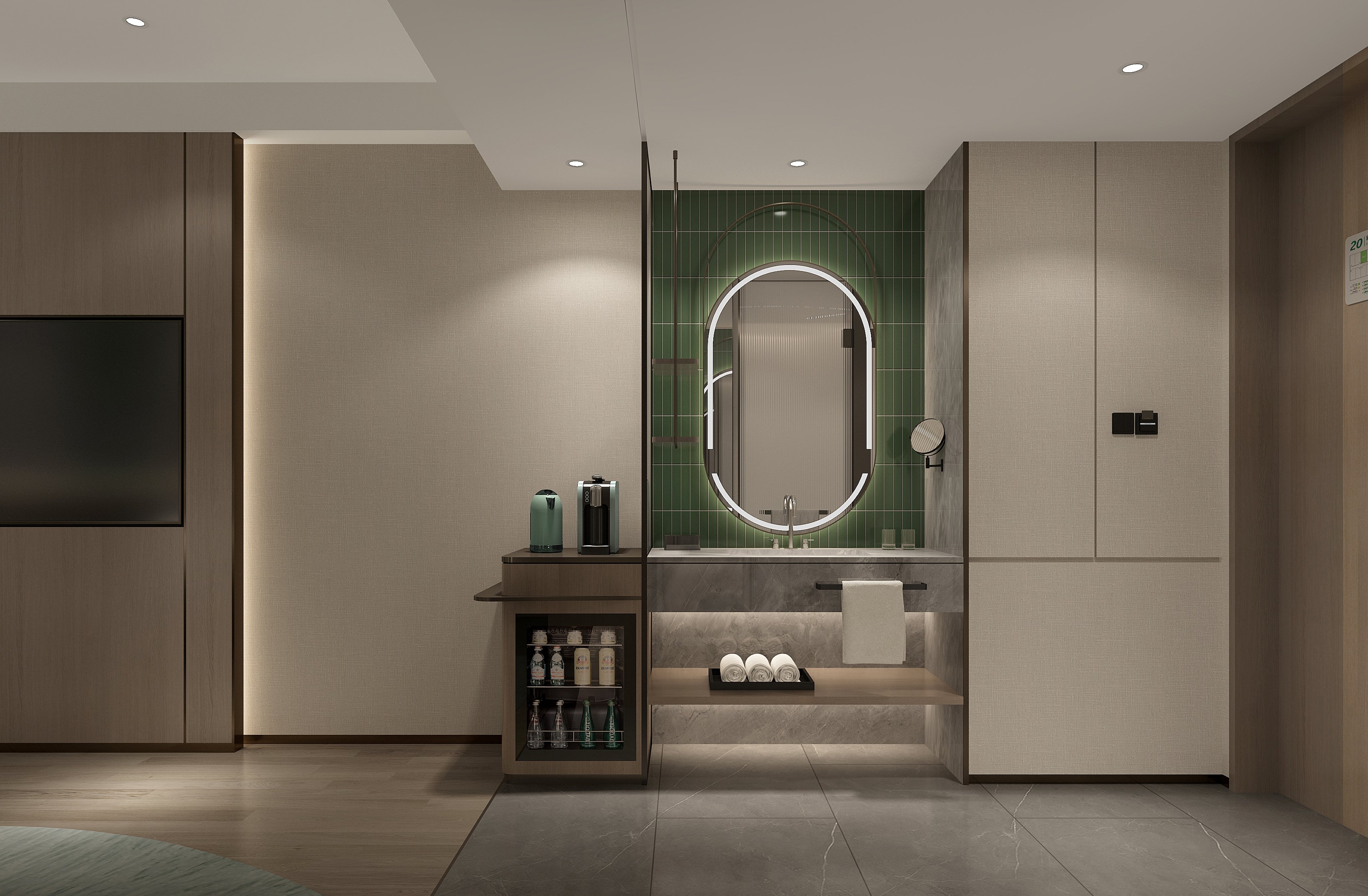 Holiday Inn Shanghai Jing'an by IHG 56/57