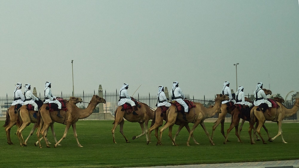 Andaz Doha 45/50