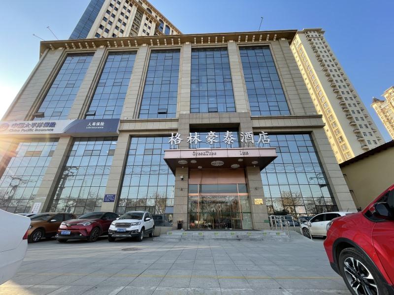 GreenTree Inn Hengshui Olympic Sports Center Nanhuan Road 31/33