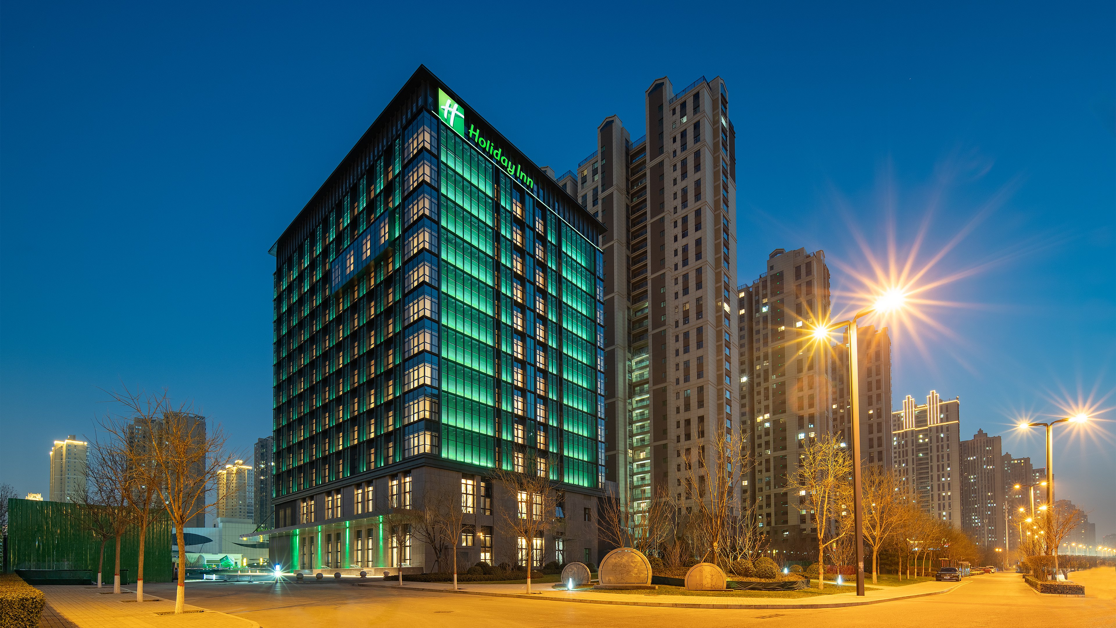 Holiday Inn Taiyuan Sunshine 4/51
