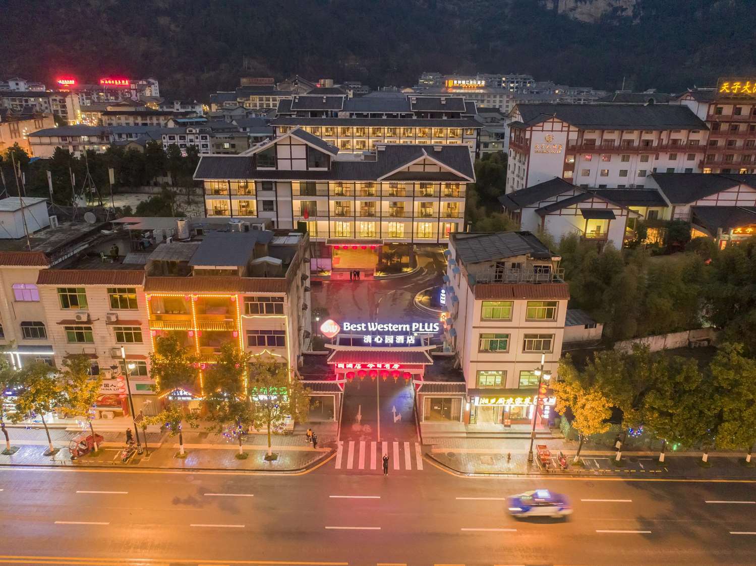 Best Western Plus Qingxinyuan Hotel 1/16