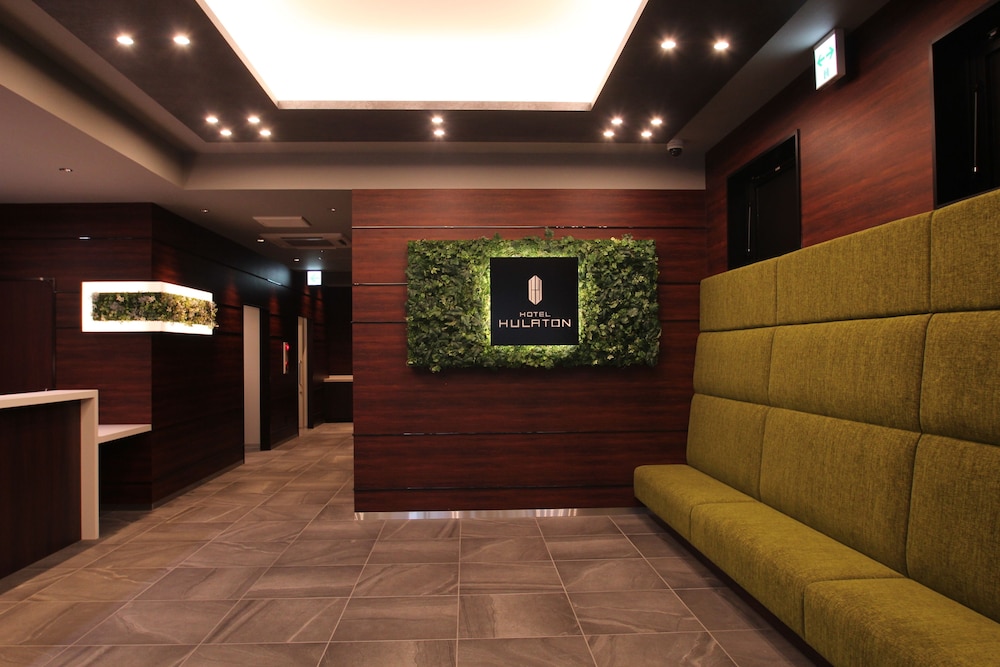 Hotel Hulaton Fukuoka Hakata 23/63
