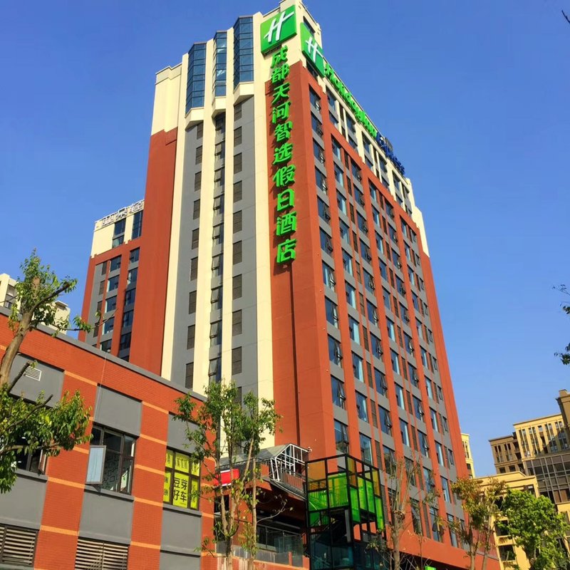 Holiday Inn Express Chengdu Tianhe 4/52