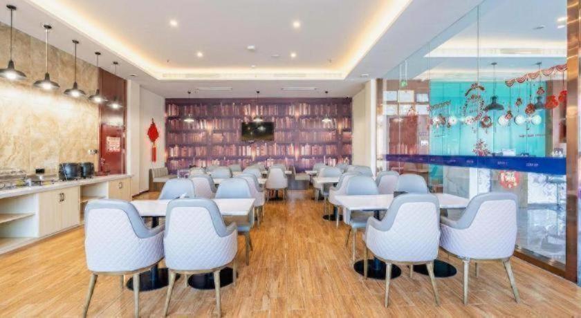 Gem Anqing Wangjiang County Central Mall Fengqi Road Hotel 52/58