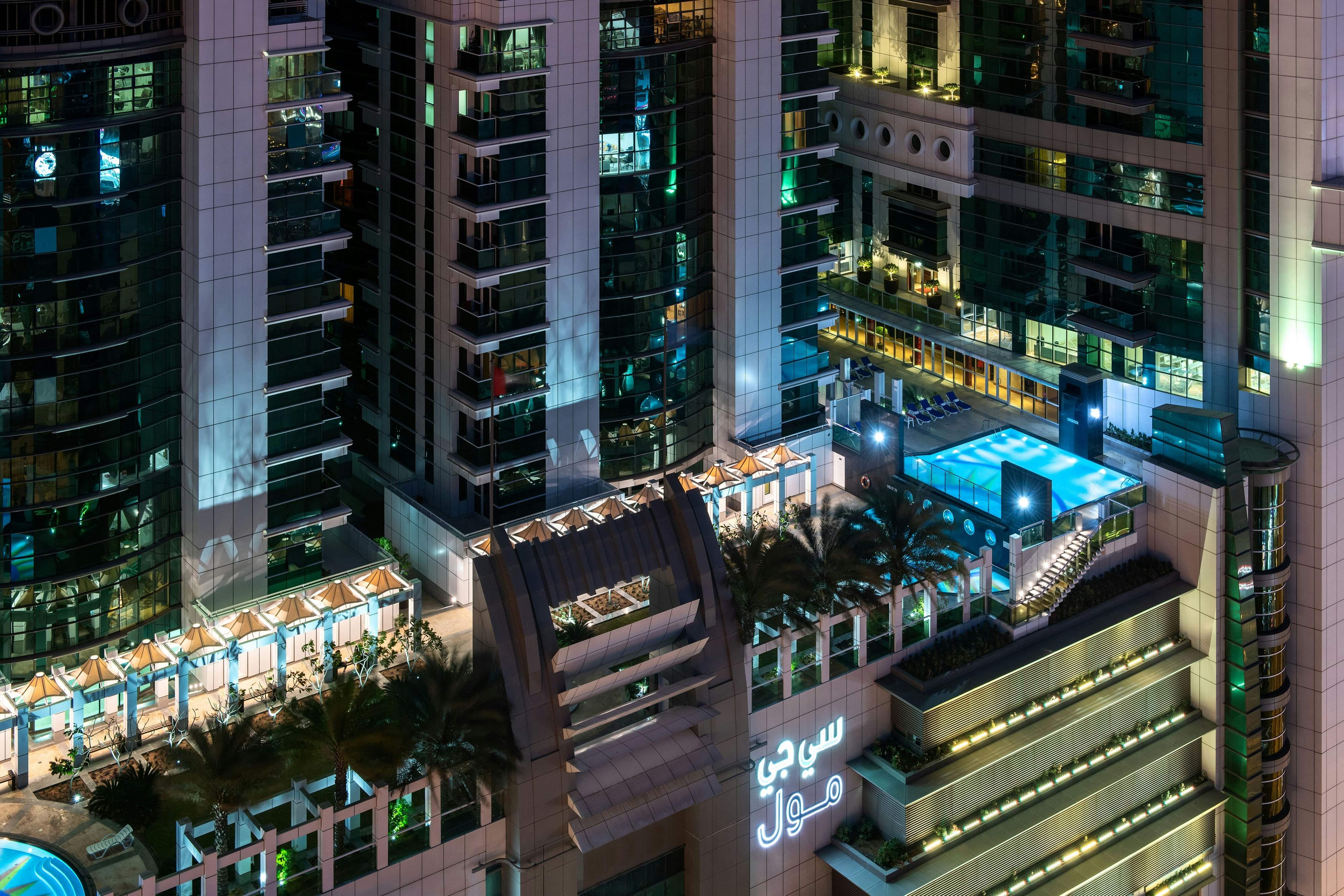 Four Points By Sheraton Sharjah 49/50