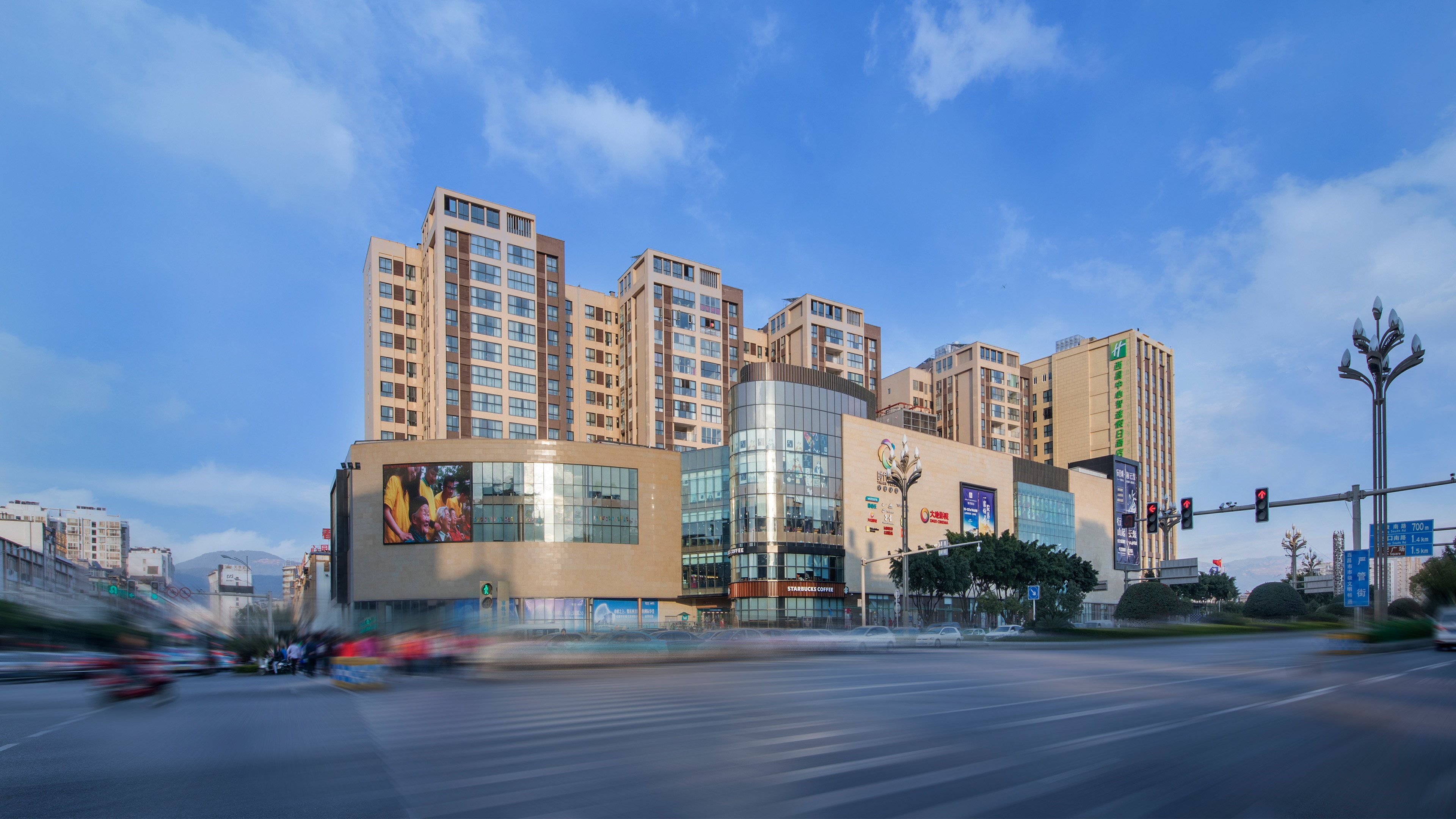 Holiday Inn Express Xichang City Center 39/47