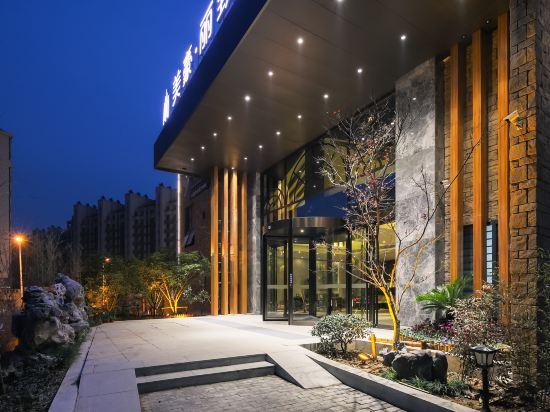 Lestie Hotel (Nanjing Xianlin College Town) 2/11