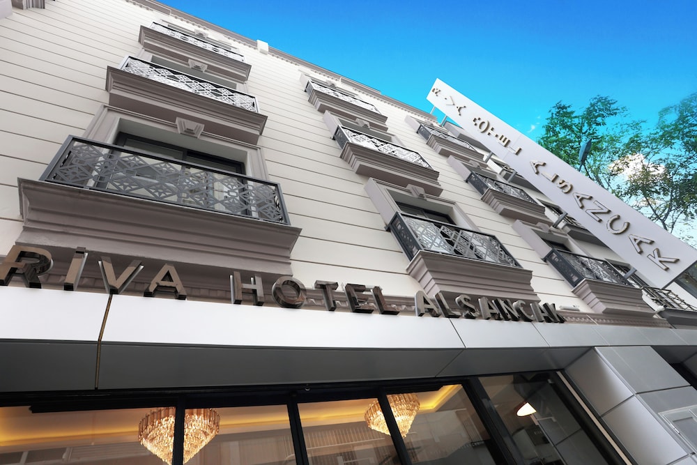 Riva Hotel Alsancak 2/47