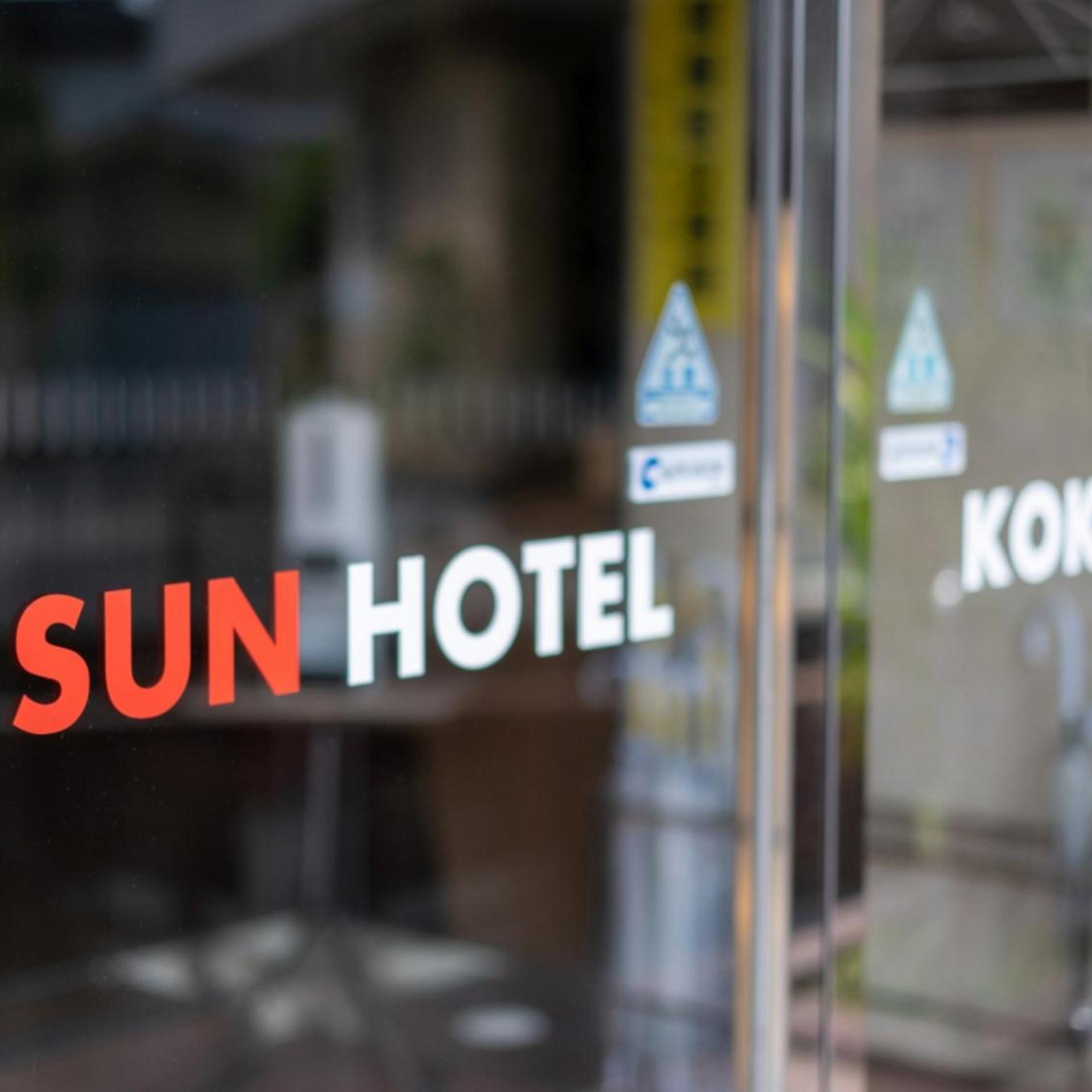Sun Hotel Kokubu 19/53