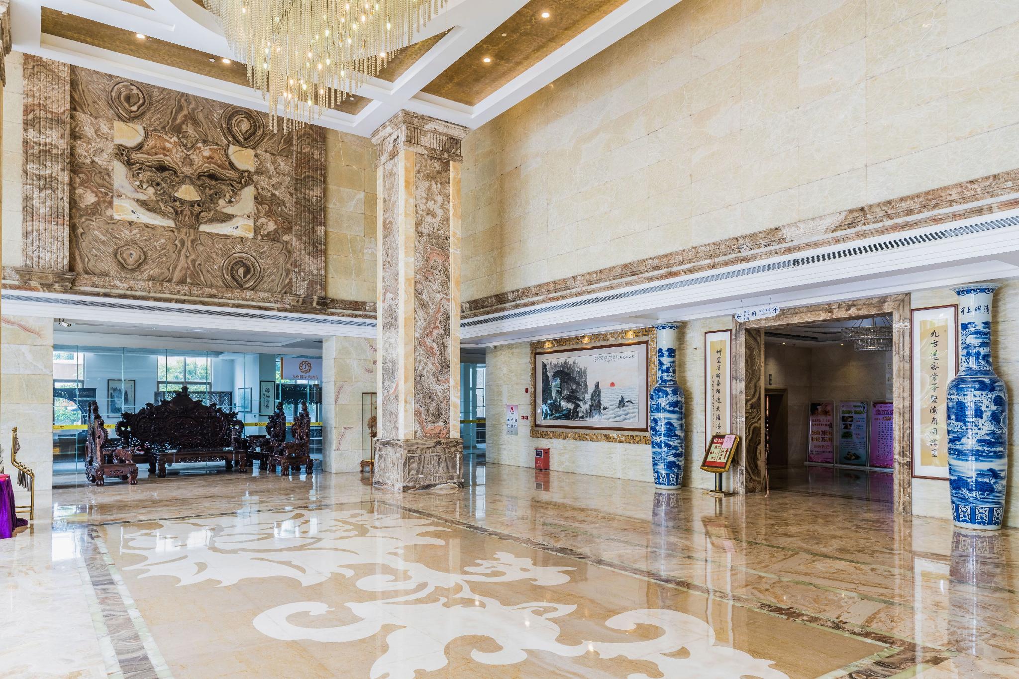 Jiuzhou International Hotel 7/30