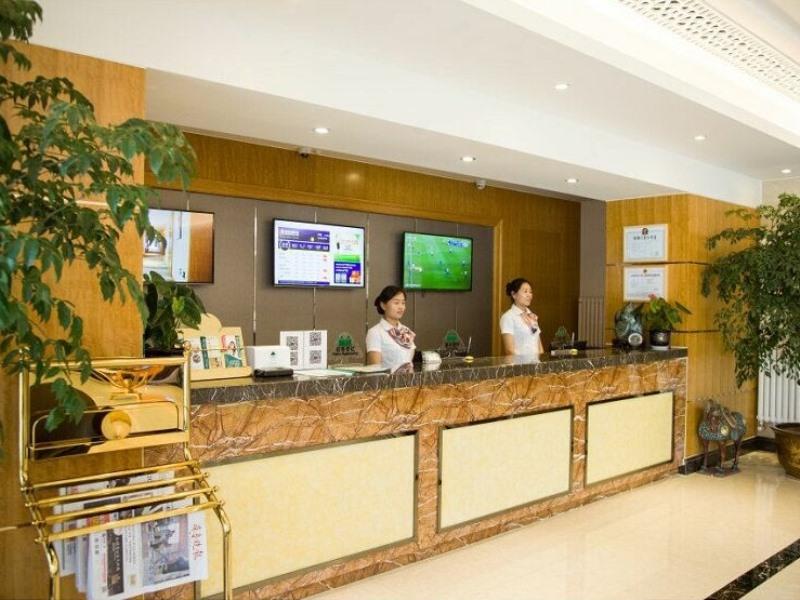 GREENTREE INN TAIAN FEICHENG XINCHENG ROAD BUSINESS HOTEL 6/34