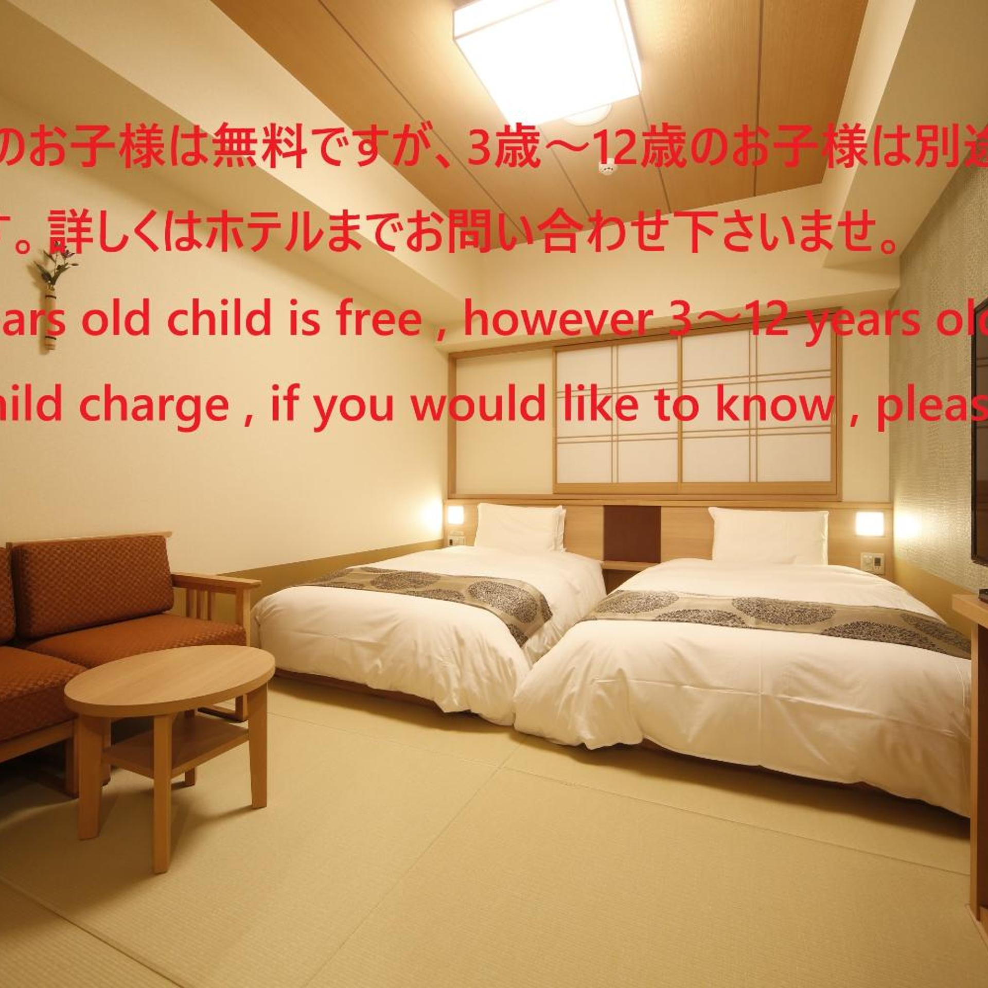 Moderate, Twin Beds, Tatami, Female Floor