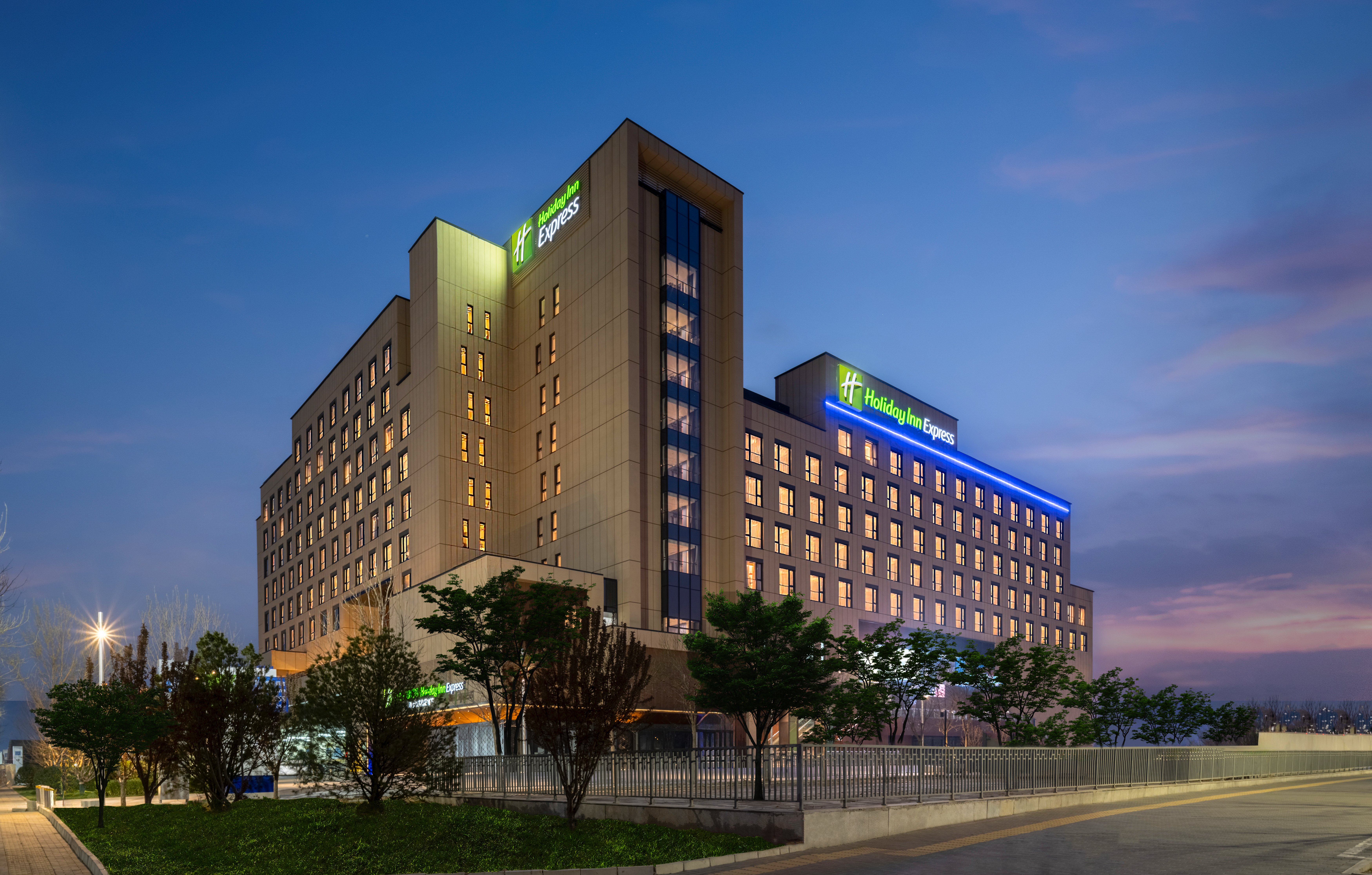 Holiday Inn Express Beijing Tongzhou by IHG 3/43
