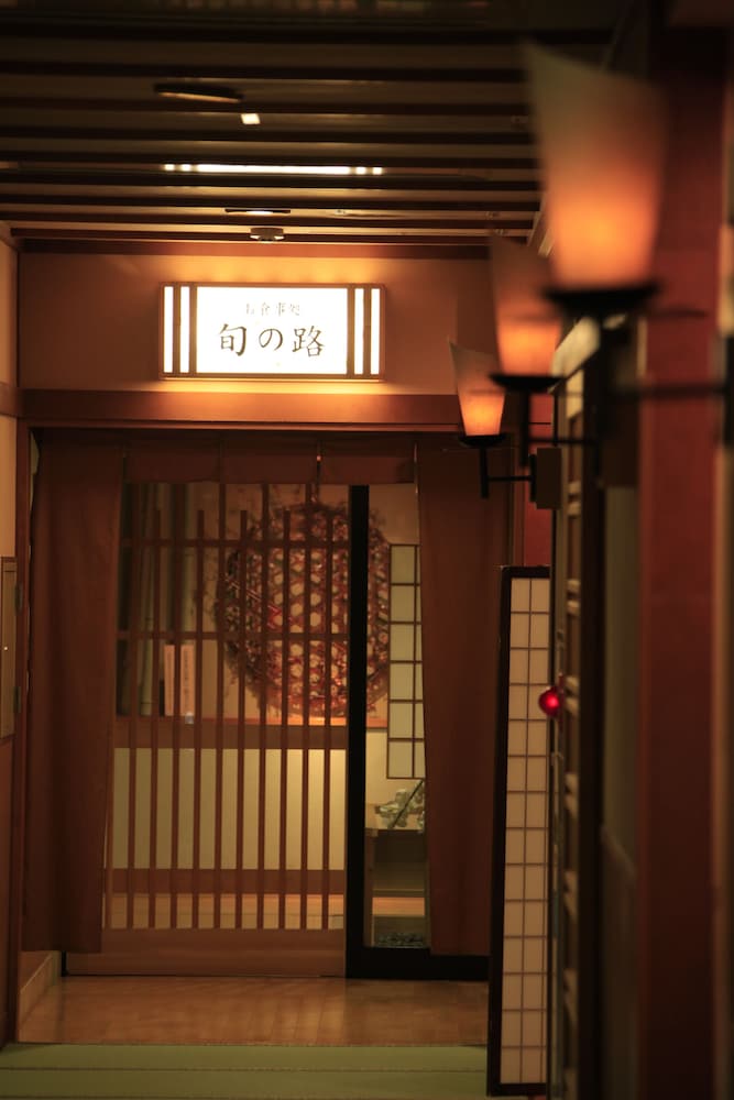 Hoshokaku 24/59