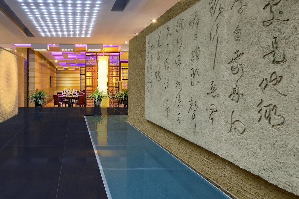 THE WESTIN BEIJING CHAOYANG 23/50