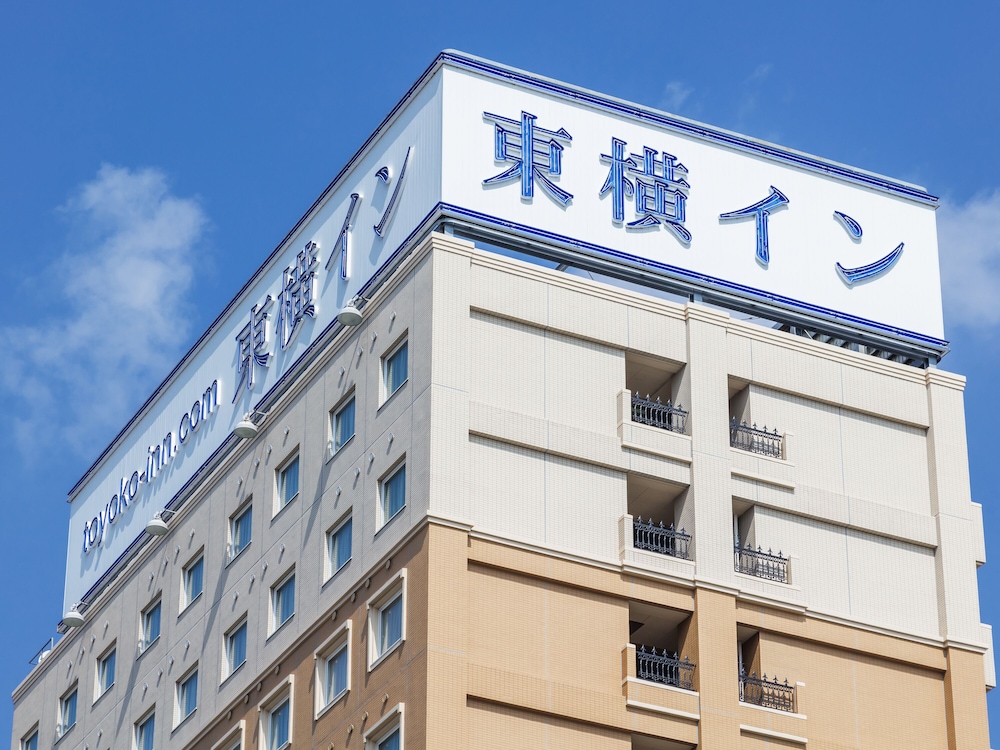 Toyoko Inn JR Wakayama-eki Higashi-guchi 7/53
