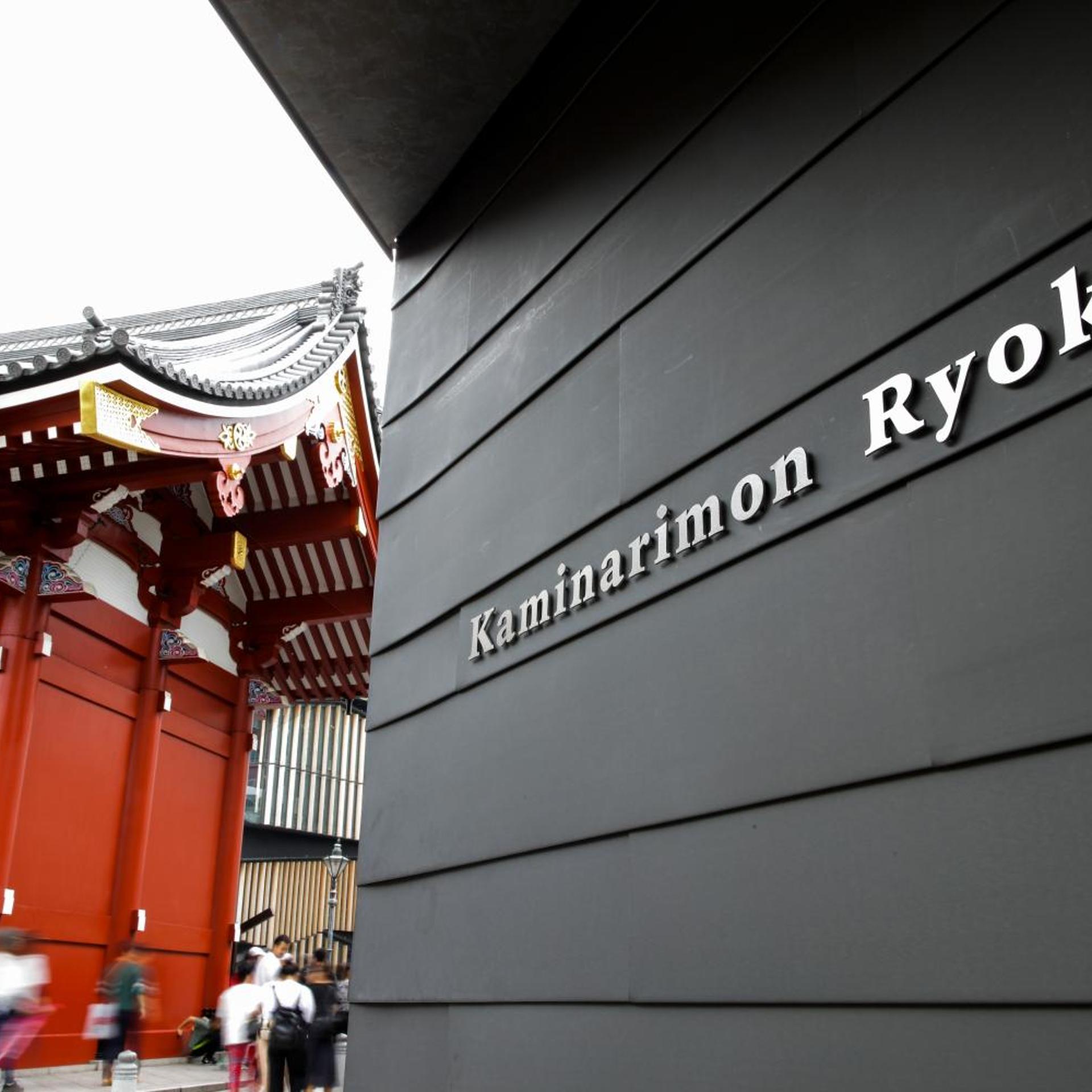 Hotel Kaminarimon 8/50
