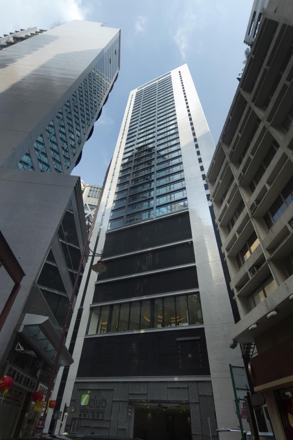 Iclub Sheung Wan Hotel in HONG KONG ISLAND